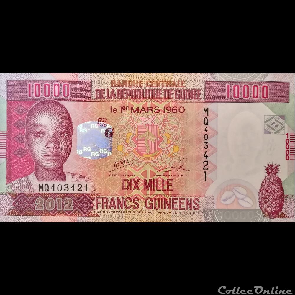 GUINEE - P 46 - 10000 FRANCS - 2012 billet afrique guinee p 46 10000 francs 2012
