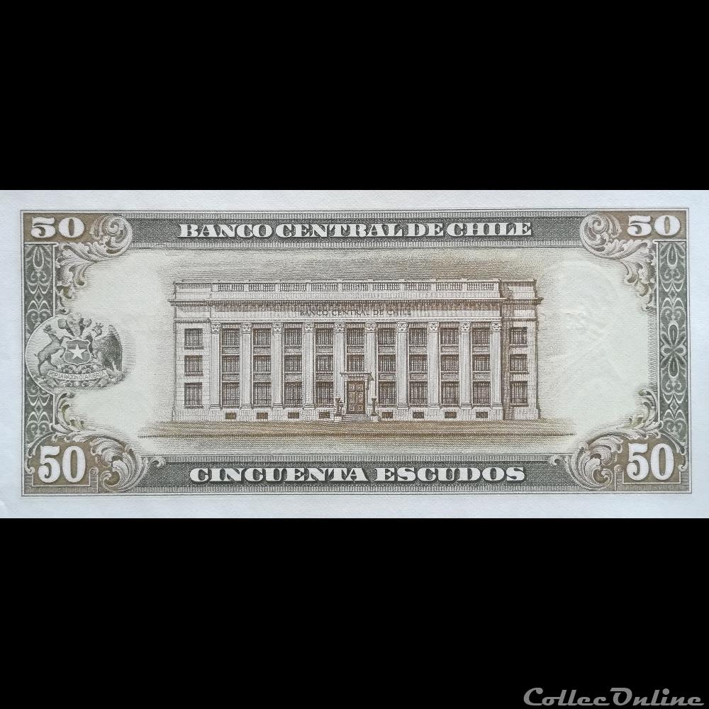 CHILI - P 140 B (2) - 50 ESCUDOS - 1975 billet amerique du sud chili p 140 b 2 50 escudos 1975