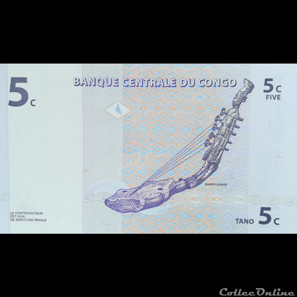 CONGO - P 081 - 5 CENTIMES 1997 billet afrique republique du congo p 081 5 centimes 1997