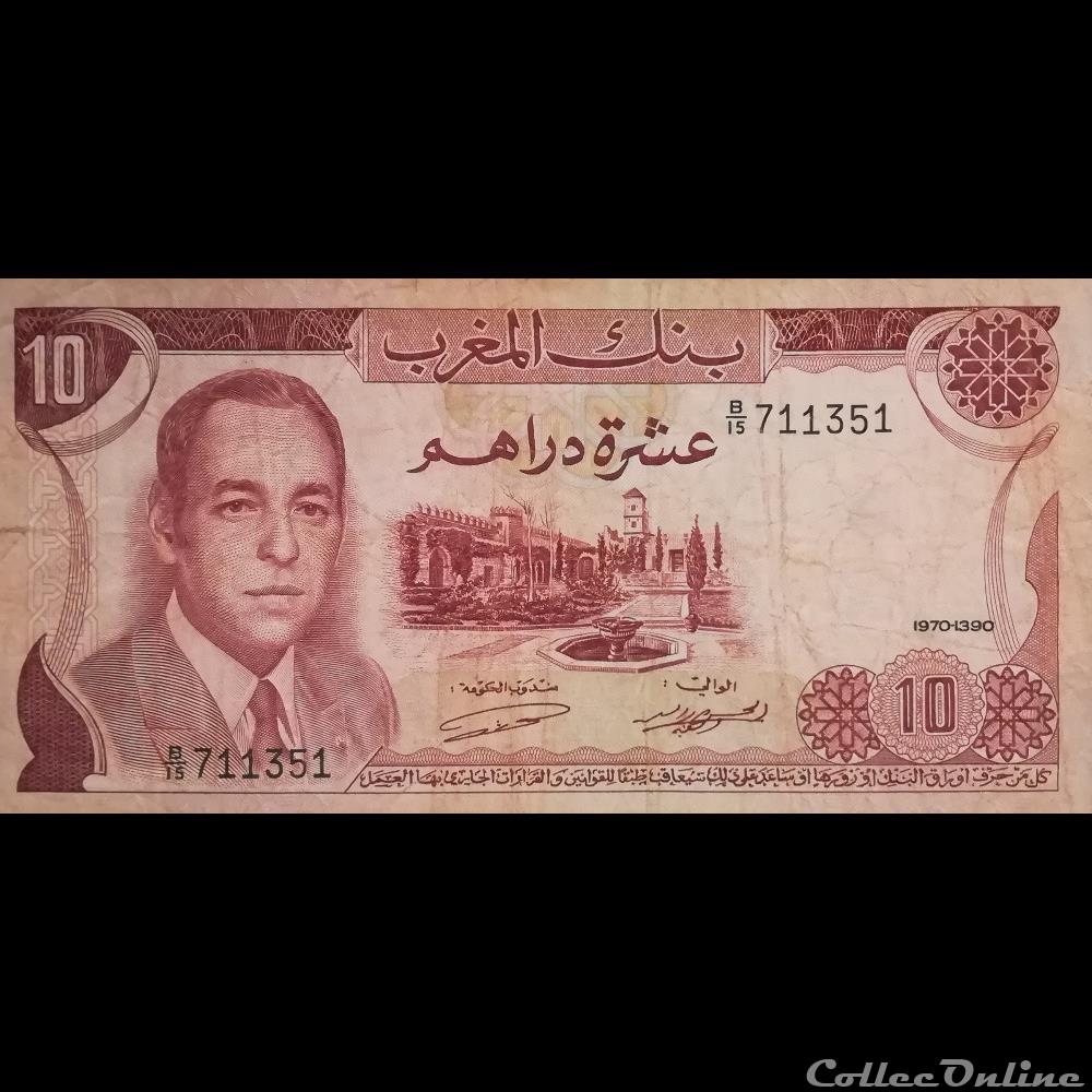 billet afrique maroc p 57 a 1 10 dirhams 1970