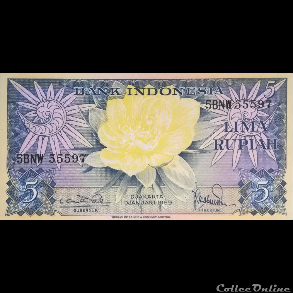 INDONESIE - P 65 - 5 RUPIAH - 1959 billet asie indonesie p 65 5 rupiah 1959