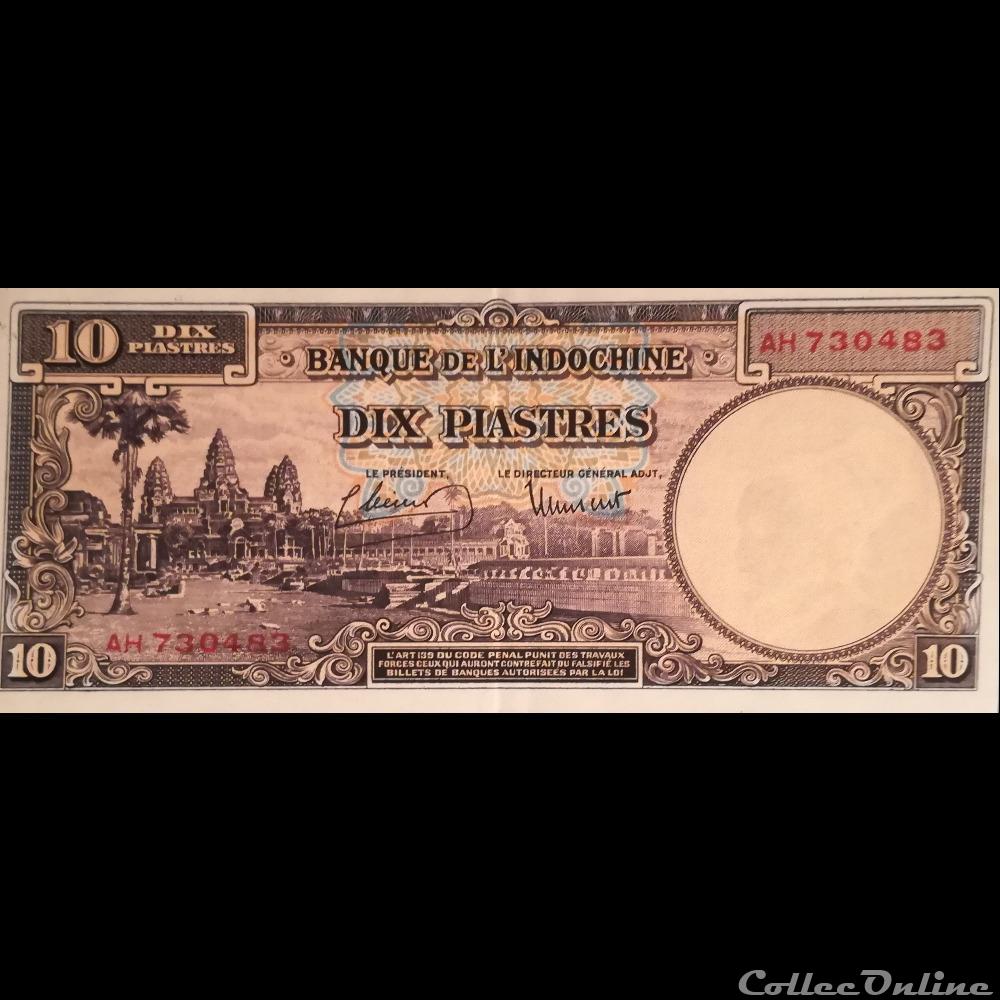 INDOCHINE - P 80 - 10 PIASTRES - 1947 billet asie inde indochine p 80 10 piastres 1947