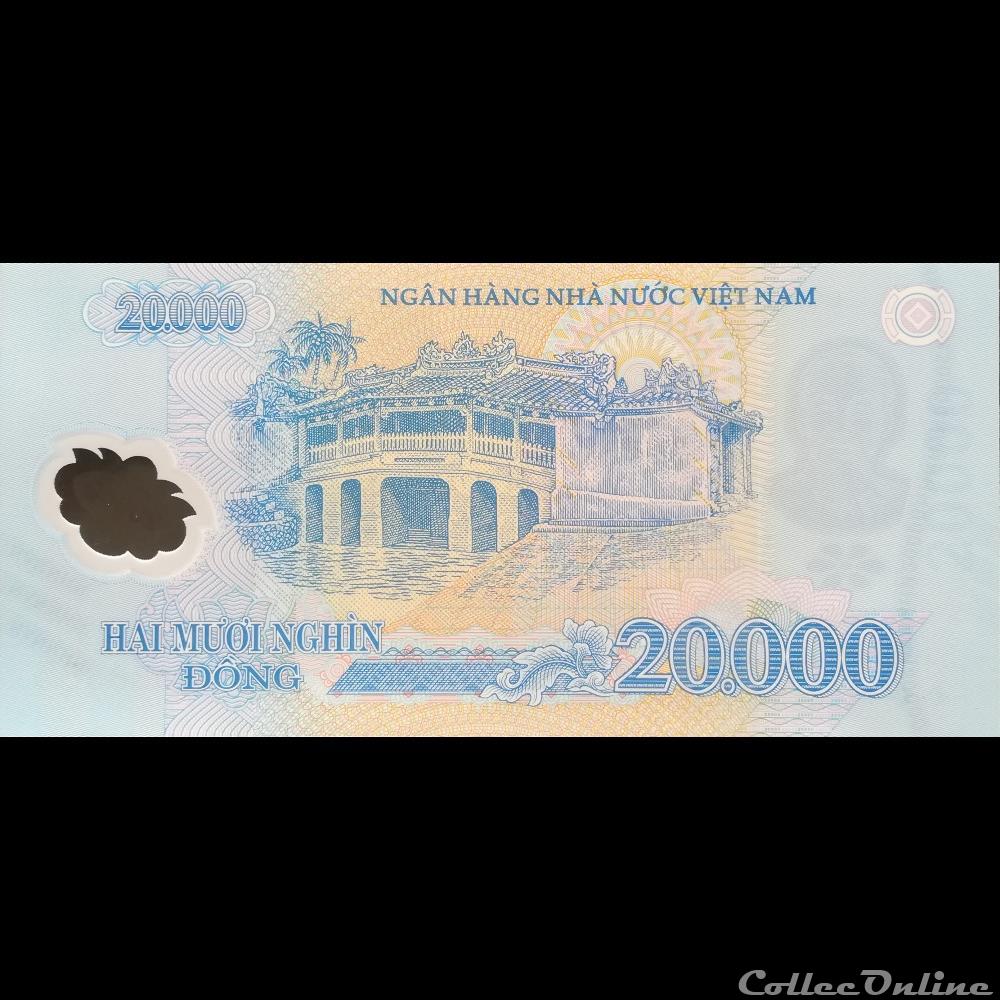 VIÊT NAM - P 120 E - 20.000 DÔNG - 2012 billet asie vietnam viet nam p 120 e 20 000 dong 2012