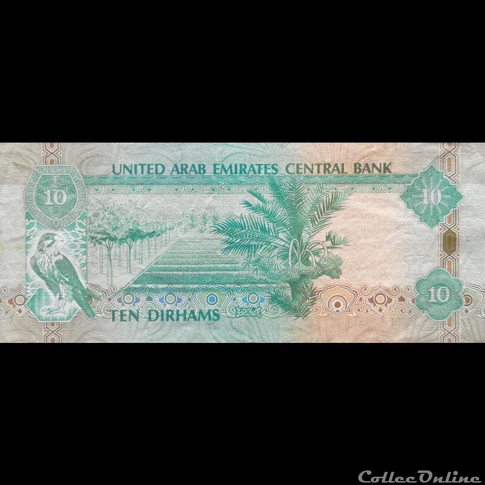 billet asie emirats arabes unis p 27 a 10 dirhams 2009
