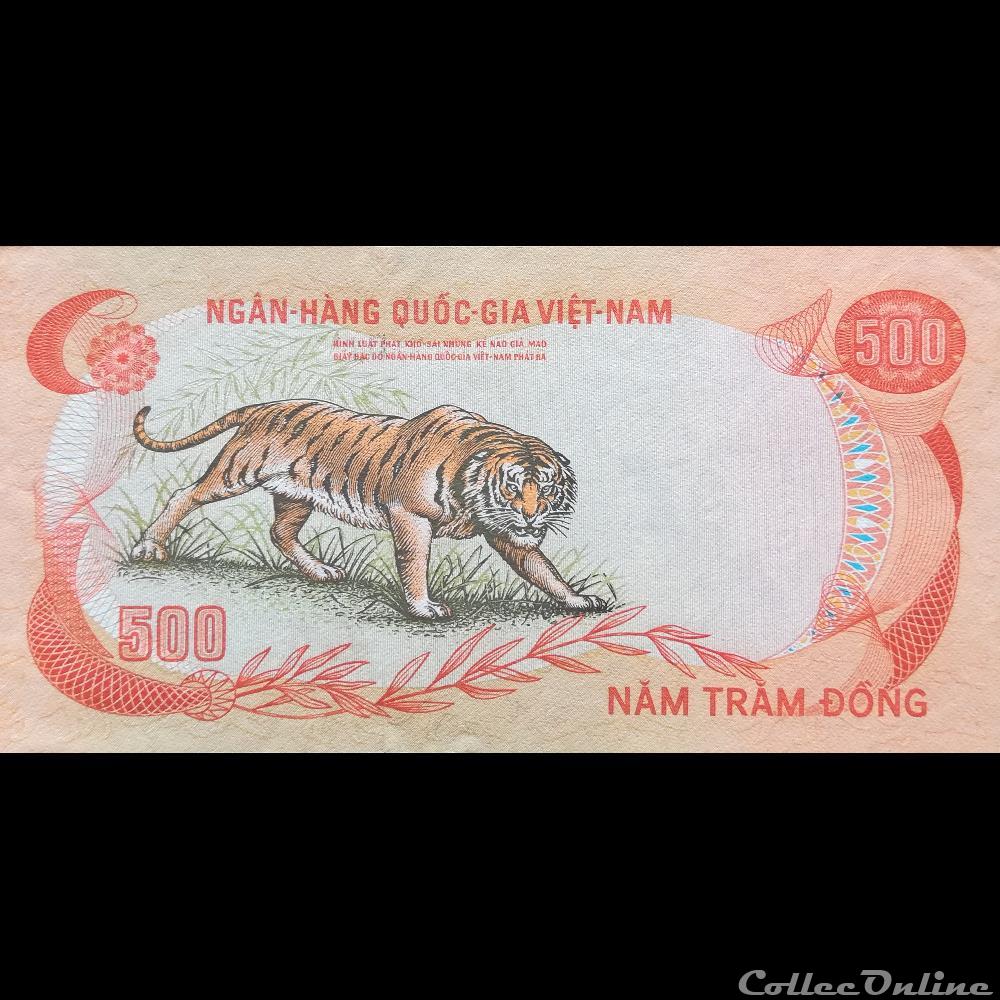 VIÊT NAM DU SUD - P 33 - 500 DÔNG - 1972 billet asie vietnam viet nam du sud p 33 500 dong 1972