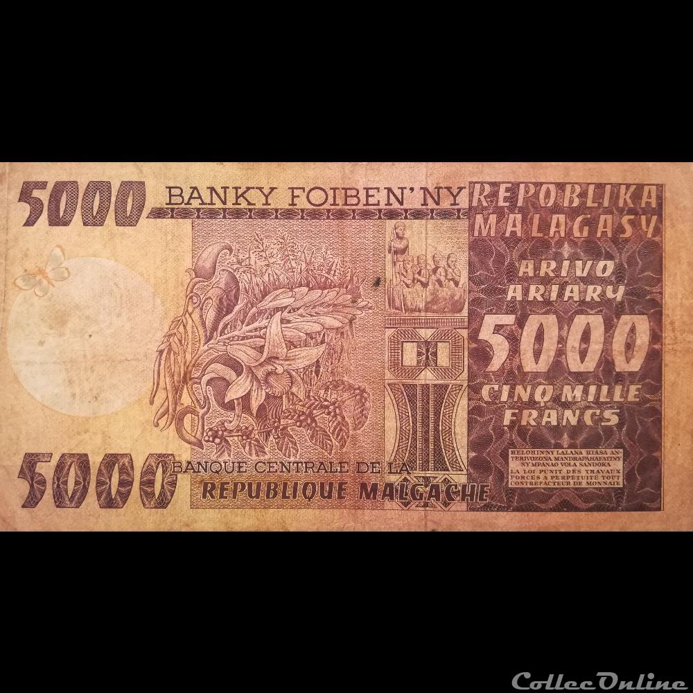 MADAGASCAR - P 66 - 5000 FRANCS - 1974 billet afrique madagascar p 66 5000 francs 1974