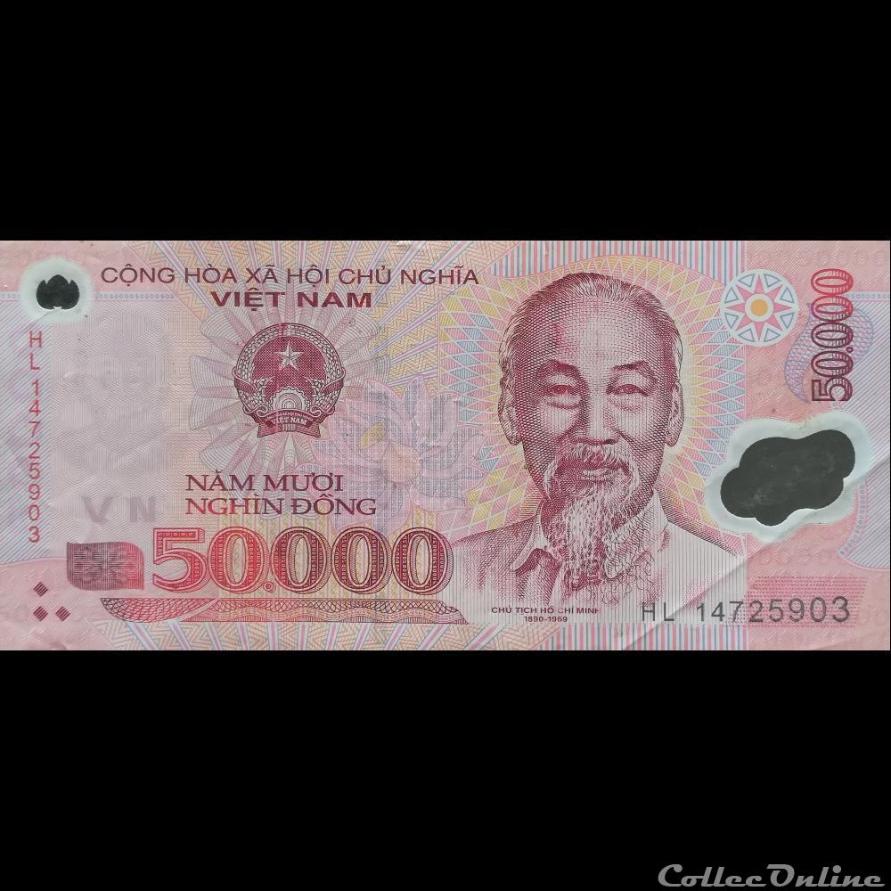 VIÊT NAM - P 121 K - 50.000 DÔNG - 2014 billet asie vietnam viet nam p 121 k 50 000 dong 2014