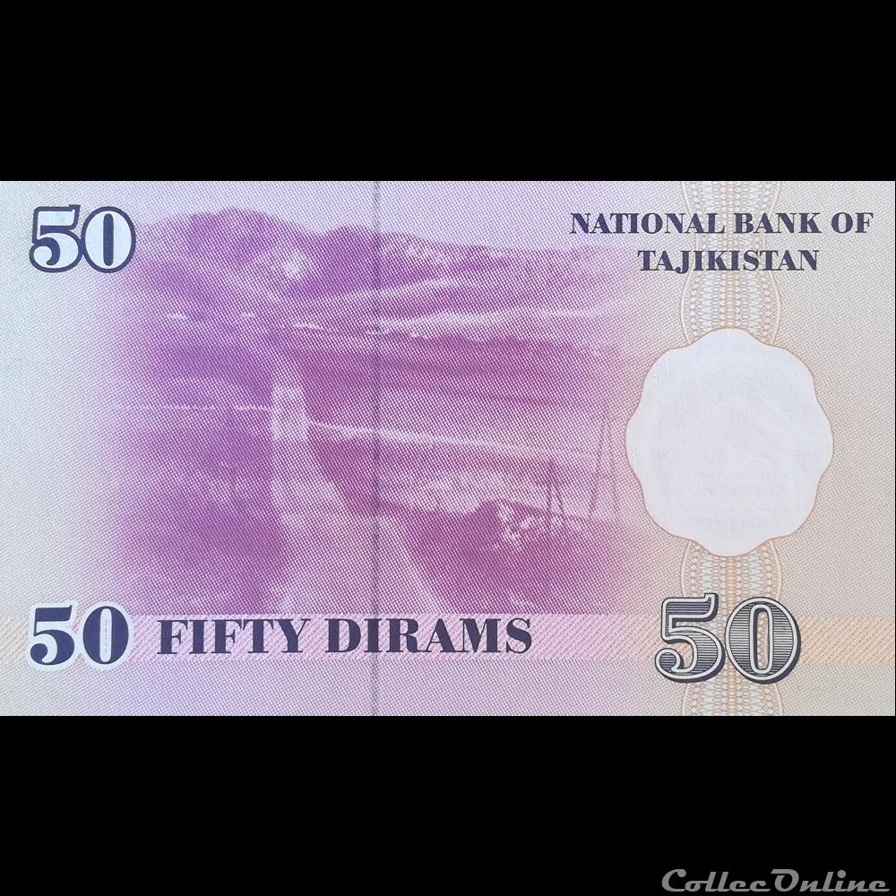 TADJIKISTAN - P 13 - 50 DIRAM - 1999 billet asie tadjikistan p 13 50 diram 1999
