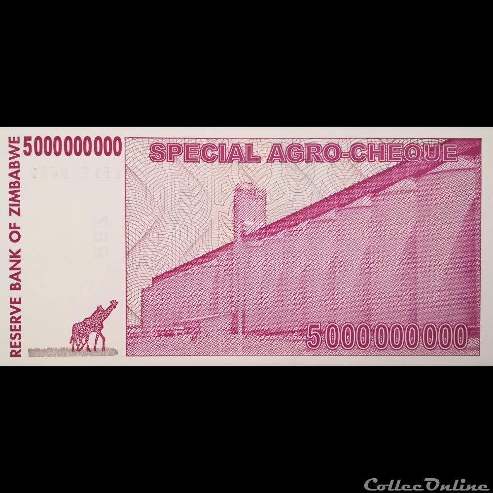ZIMBABWE - P 61 - 5.000.000.000 DOLLARS - 2008 billet afrique zimbabwe p 61 5 000 000 000 dollars 2008