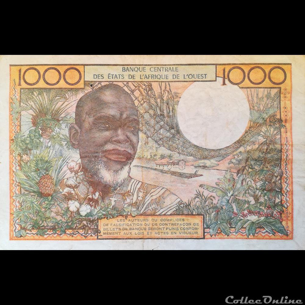 SENEGAL - P 703K K - 1000 FRANCS - 1959/65 billet afrique senegal p 703k k 1000 francs 1959 65