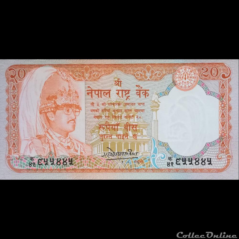 NEPAL - P 38 B 1 - 20 RUPEES - 1988 billet asie nepal p 38 b 1 20 rupees 1988