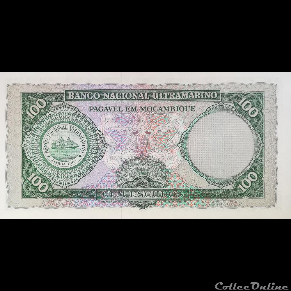 MOZAMBIQUE - P 117 - 100 ESCUDOS - 1961 (1976) billet afrique mozambique p 117 100 escudos 1961 1976