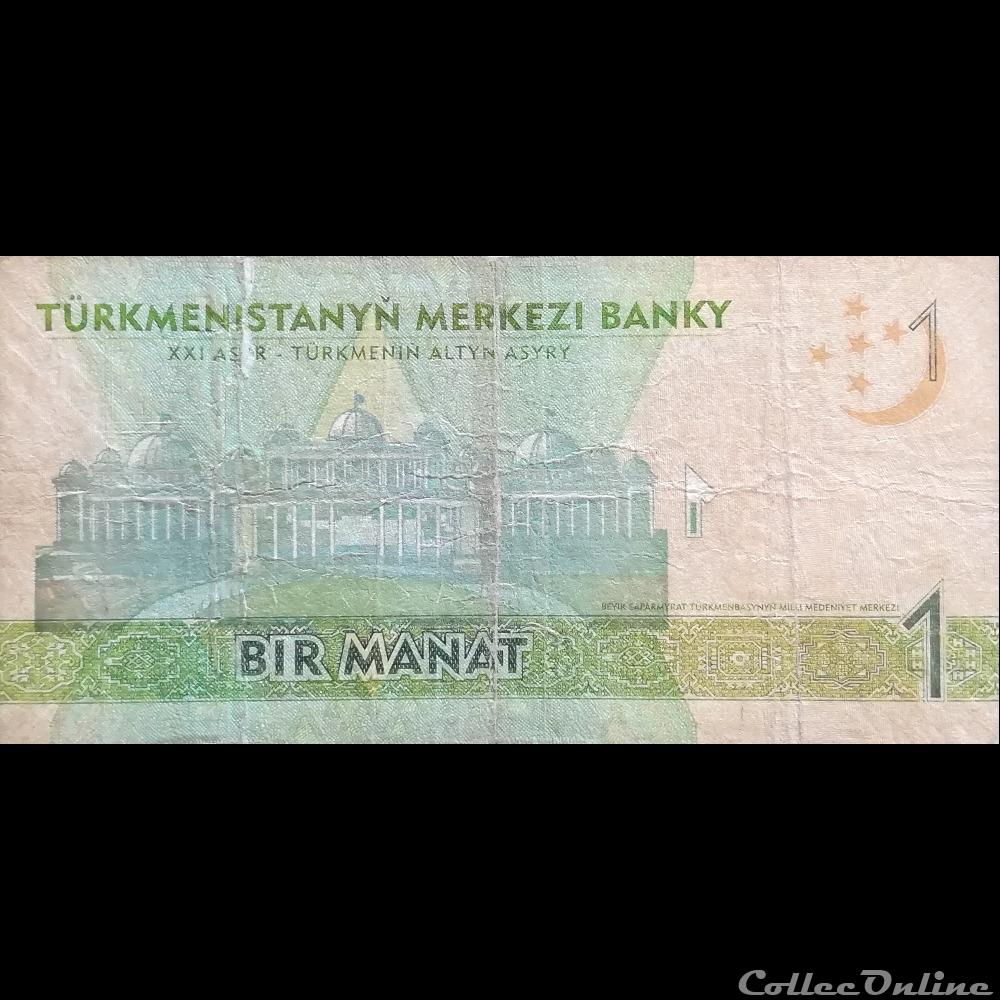 billet asie turkmenistan p 22 1 manat 2009