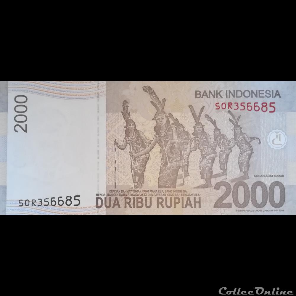 INDONESIE - P 148 G - 2.000 RUPIAH - 2015 billet asie indonesie p 148 g 2 000 rupiah 2015