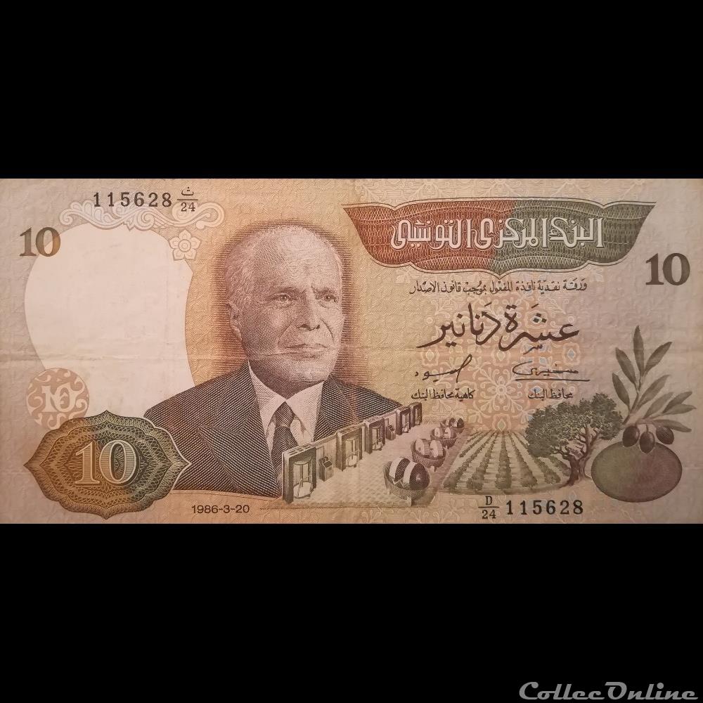 billet afrique tunisie p 84 10 dinars 1986