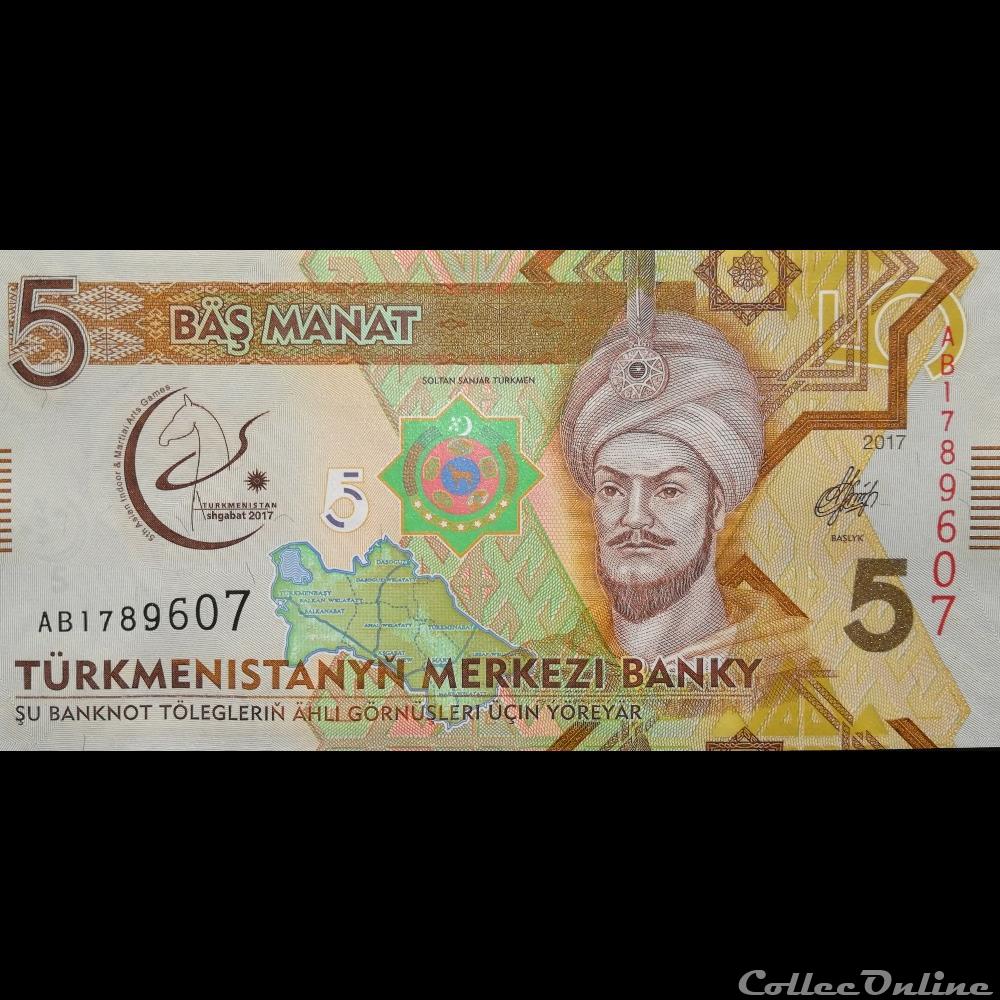 billet asie turkmenistan p 37 5 manat 2017