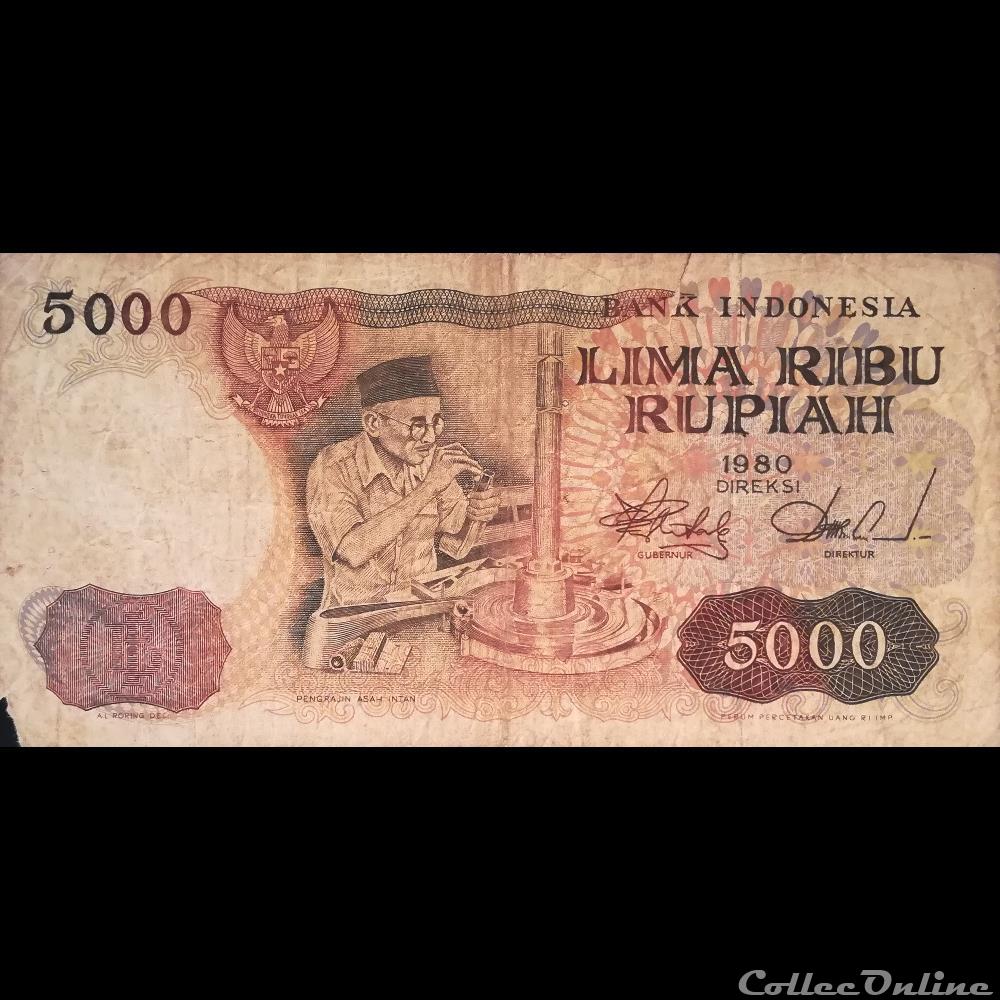 INDONESIE - P 120 - 5000 RUPIAH - 1980 billet asie indonesie p 120 5000 rupiah 1980