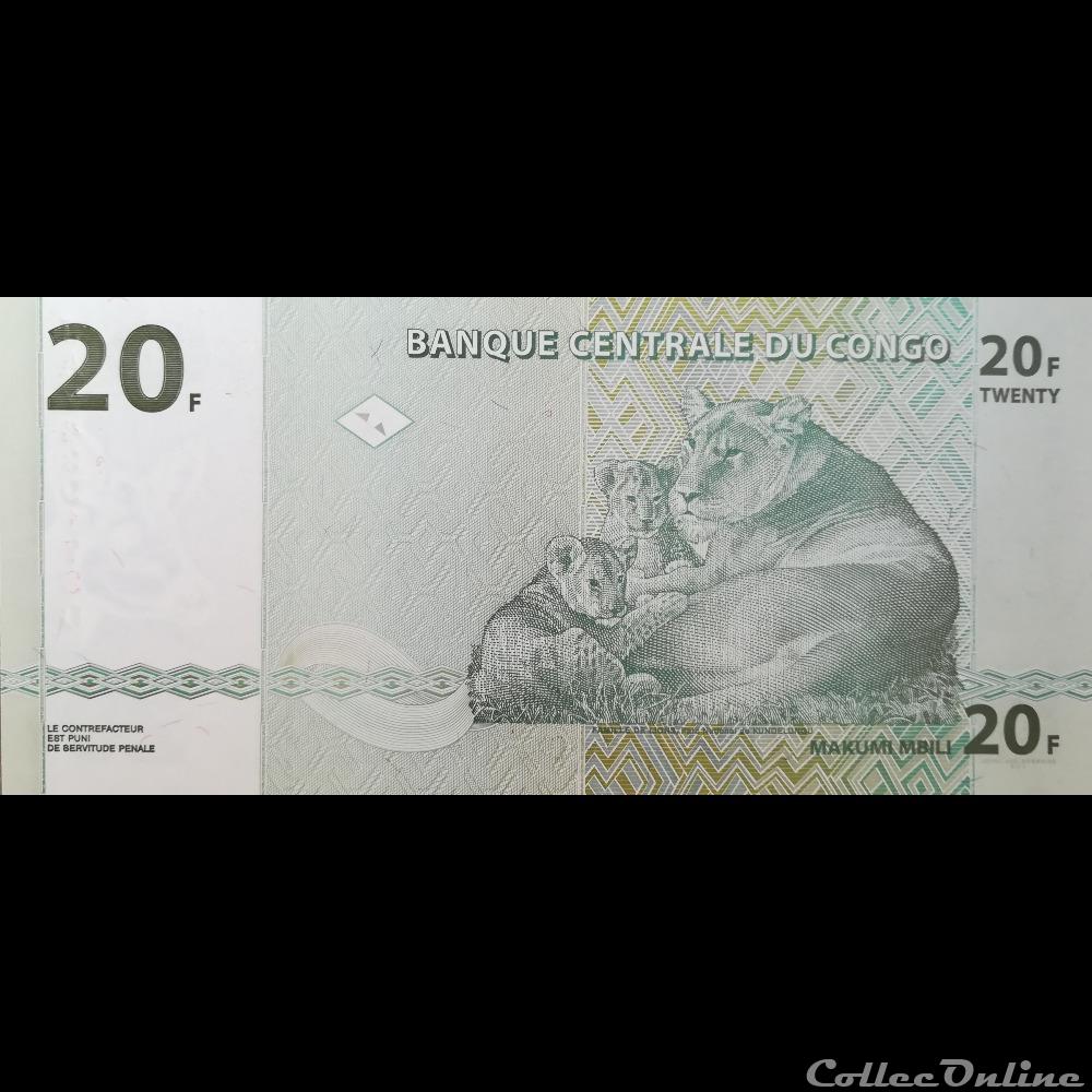 CONGO - P 094 - 20 FRANCS - 2003 billet afrique republique democratique du congo p 094 20 francs 2003