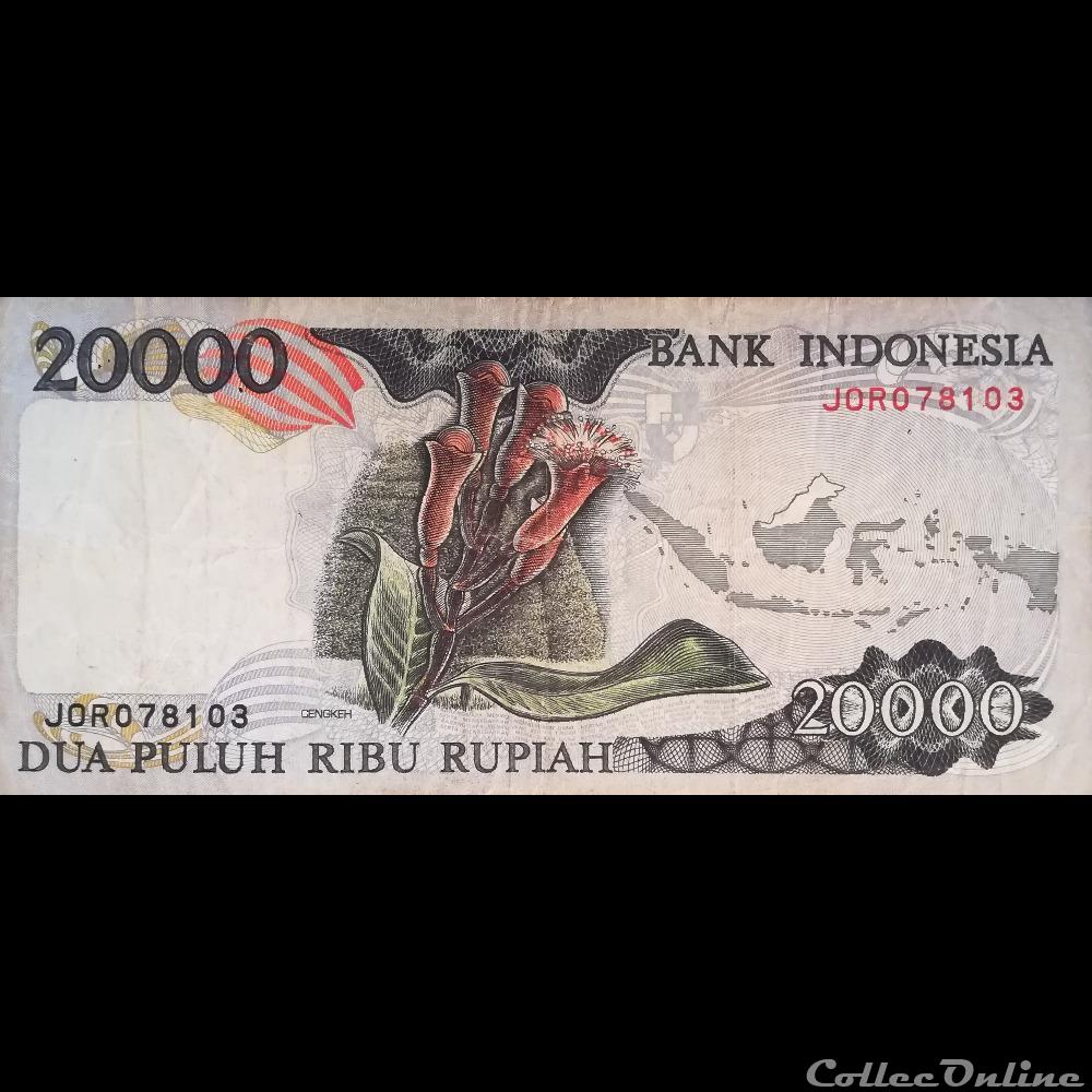 INDONESIE - P 132 C - 20 000 RUPIAH - 1994 billet asie indonesie p 132 c 20 000 rupiah 1994