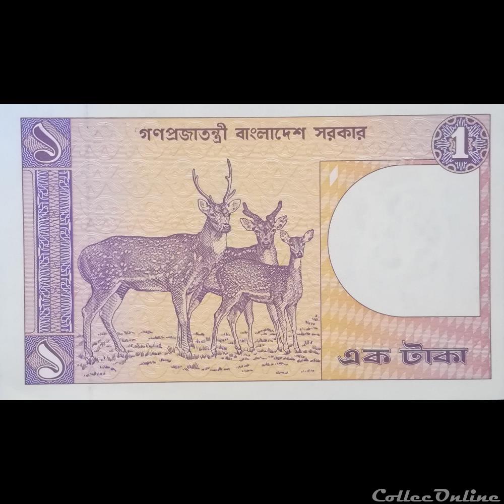 BANGLADESH - P 06B C - 1 TAKA - 1993 billet asie bangladesh p 06b c 1 taka 1993