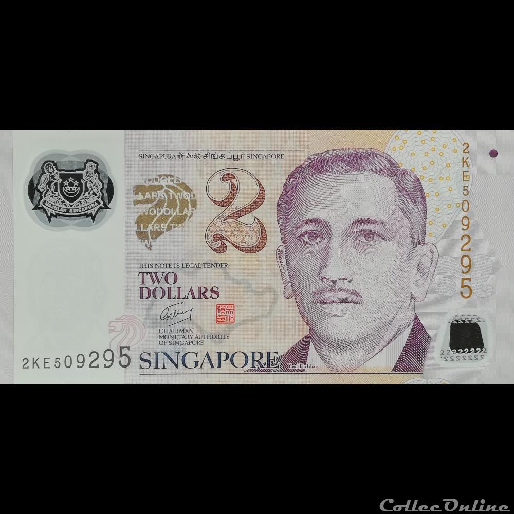 SINGAPOUR - P 46 - 2 DOLLARS - 2005 billet asie singapour p 46 2 dollars 2005