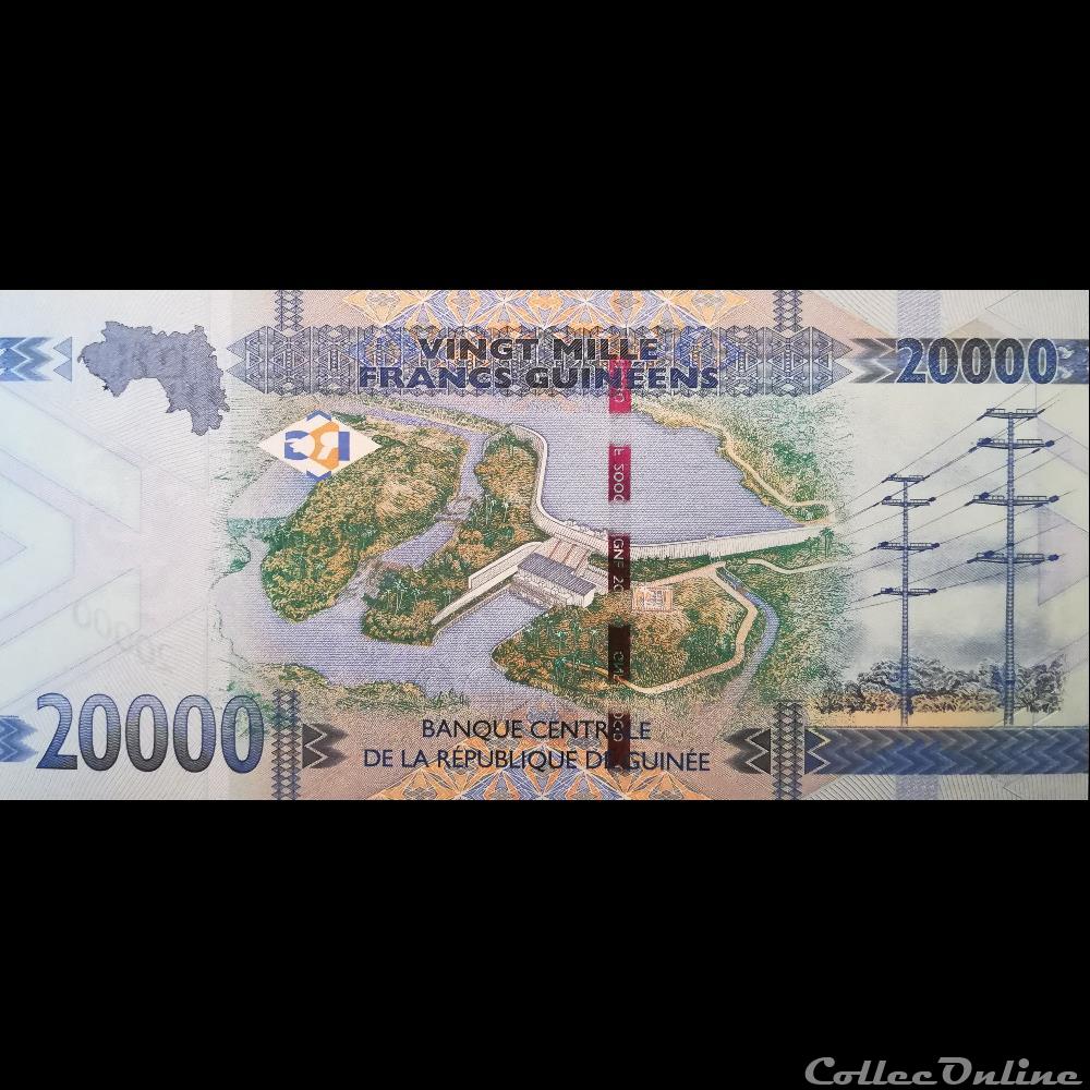 GUINEE - P 50 - 20000 FRANCS - 2015 billet afrique guinee p 50 20000 francs 2015