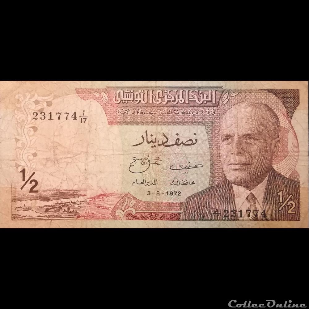TUNISIE - P 66 - 1/2 DINAR - 1972 billet afrique tunisie p 66 1 2 dinar 1972