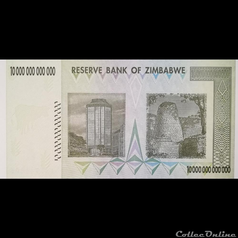 ZIMBABWE - P 88 - 10.000.000.000.000 DOLLARS - 2008 billet afrique zimbabwe p 88 10 000 000 000 000 dollars 2008