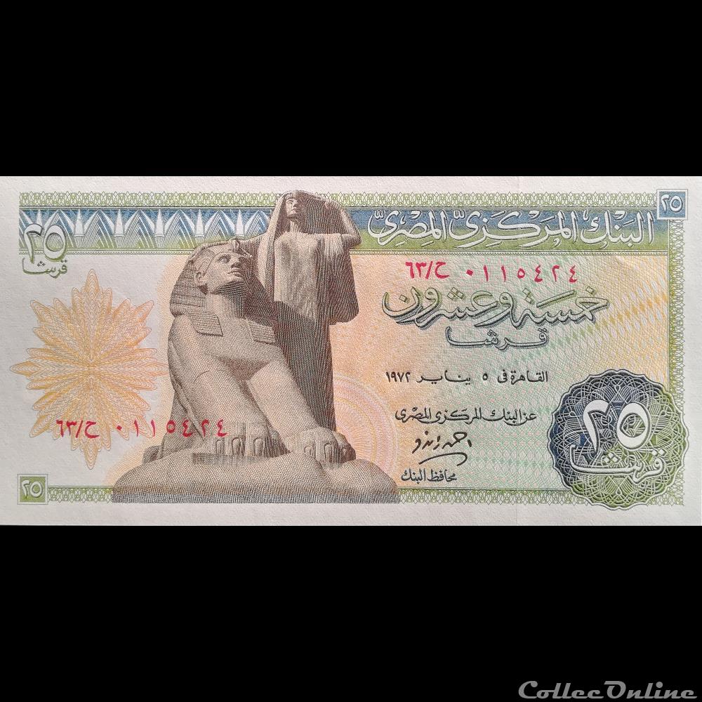 billet afrique egypte p 42 b 25 piastres 1972