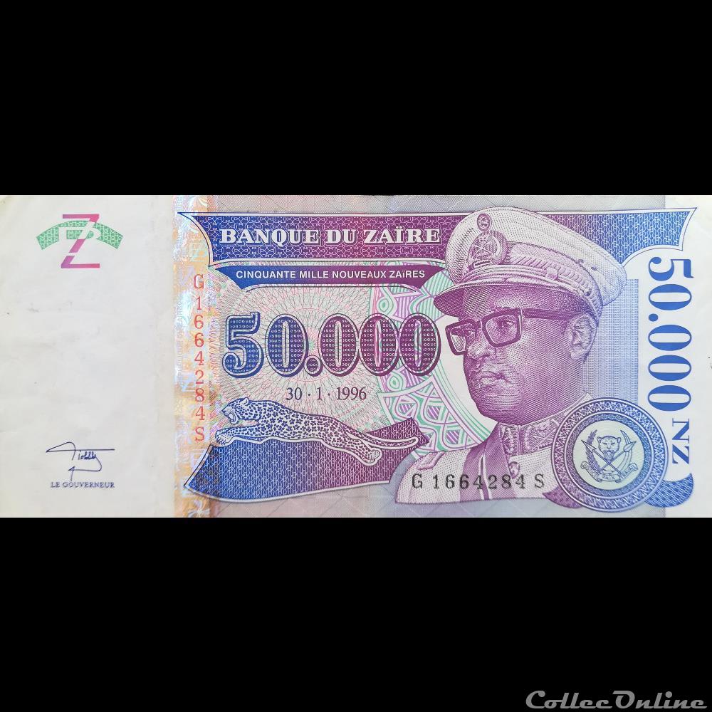 ZAÏRE - P 74 A - 50000 NOUVEAUX ZAÏRES - 1996 billet afrique tunisie zaire p 74 a 50000 nouveaux zaires 1996