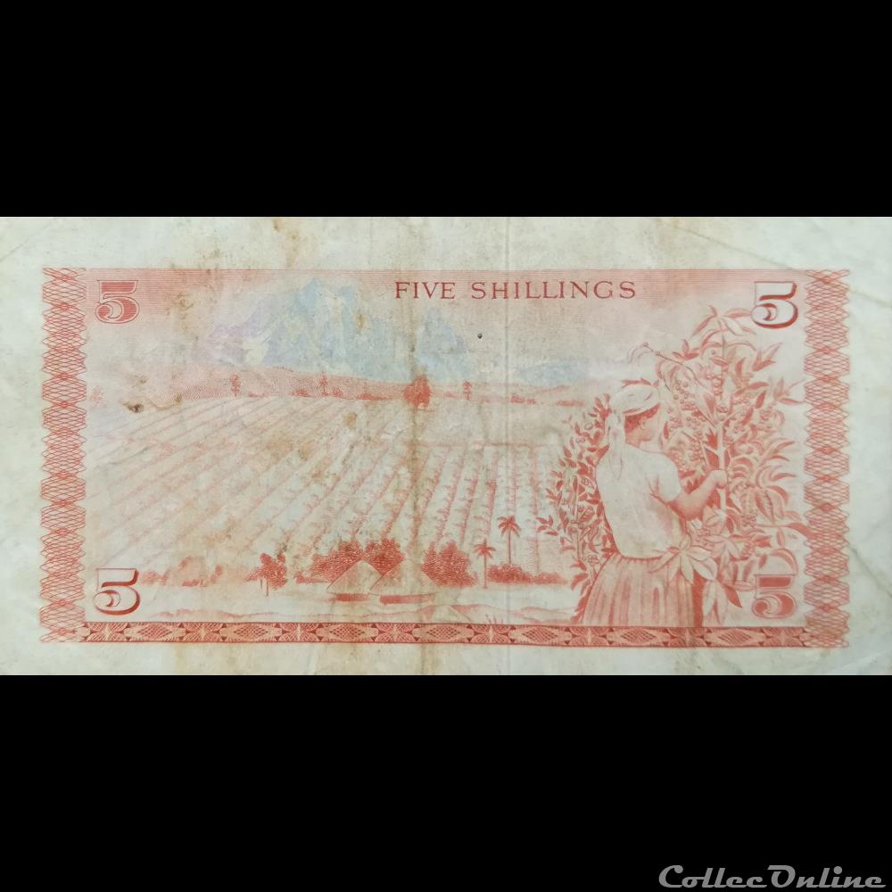 KENYA - P 11 - 5 SHILLINGS - 1977 billet afrique kenya p 11 5 shillings 1977