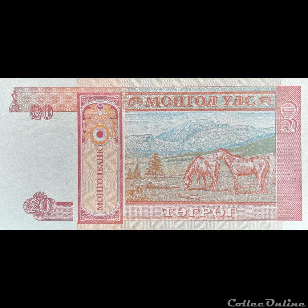 MONGOLIE - P 55 - 20 TÖGRÖG - 1993 billet asie mongolie p 55 20 togrog 1993