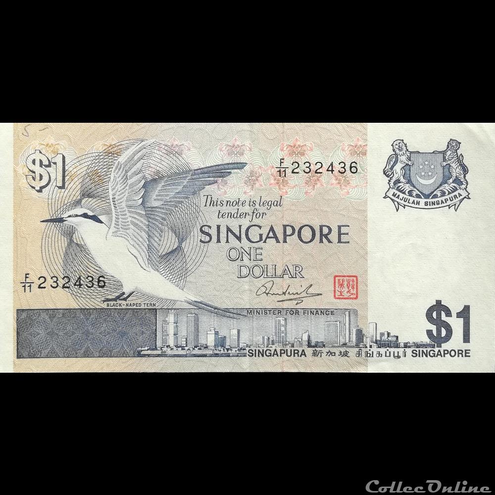 SINGAPOUR - P 09 - 1 DOLLAR - 1976 billet asie singapour p 09 1 dollar 1976