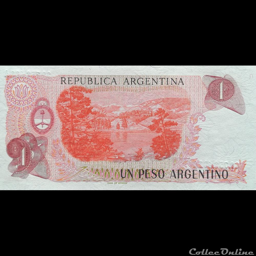 ARGENTINE - P 311 A (1/2) - 1 PESO - 1984 billet amerique du sud argentine p 311 a 1 2 1 peso 1984