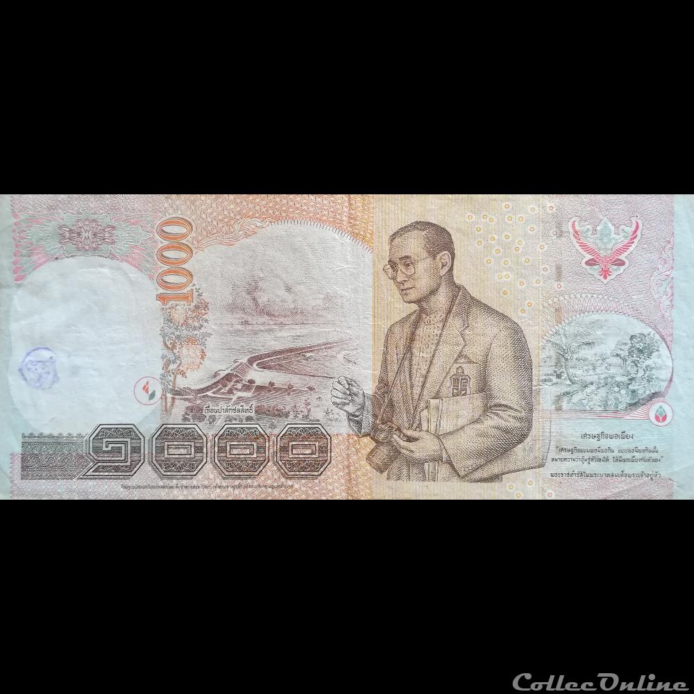 THAÏLANDE - P 115 F - 1000 BATH - 2005/2015 billet asie thailande p 115 f 1000 bath 2005 2015