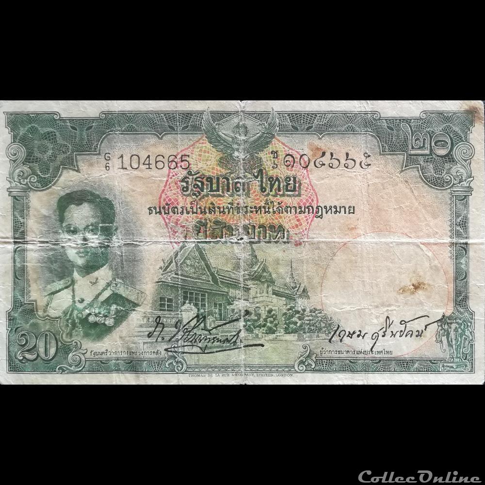 THAÏLANDE - P 77 B - 20 BATH - 1953 billet asie thailande p 77 b 20 bath 1953
