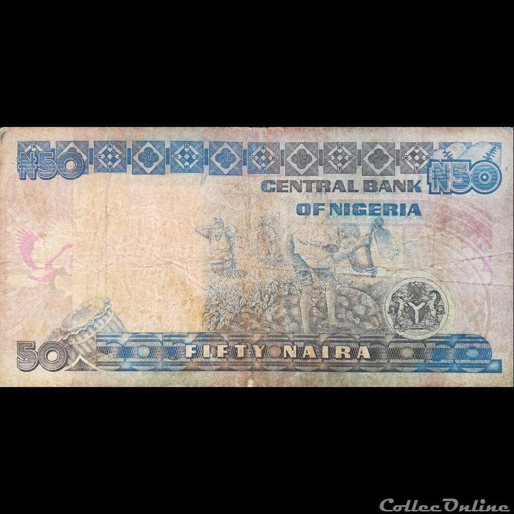 NIGERIA - P 27 C - 50 NAIRA - ND (1991 / 2000) billet afrique nigerium nigeria p 27 c 50 naira nd 1991 2000