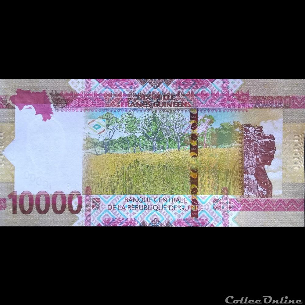 GUINEE - P new - 10.000 FRANCS - 2018 billet afrique guinee p new 10 000 francs 2018