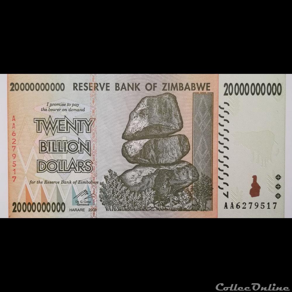 ZIMBABWE - P 86 - 20.000.000.000 DOLLARS - 2008 billet afrique zimbabwe p 86 20 000 000 000 dollars 2008