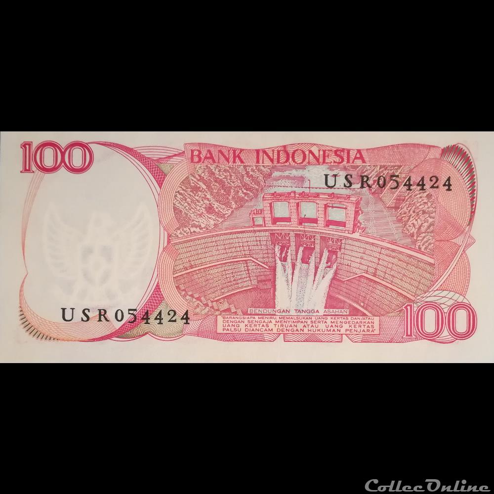 INDONESIE - P 122 A - 100 RUPIAH - 1984 billet asie indonesie p 122 a 100 rupiah 1984