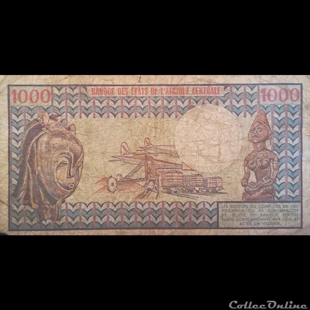 CONGO - P 003 - 1000 FRANCS - 1983 billet afrique republique du congo p 003 1000 francs 1983