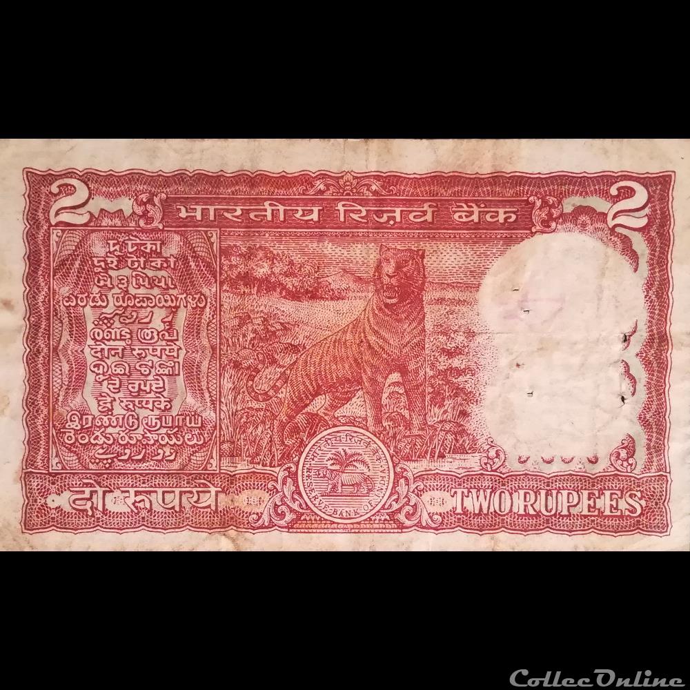 INDE - P 053A E - 2 RUPEES - 1997 billet asie inde p 053a e 2 rupees 1997