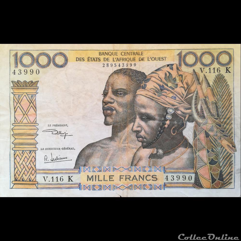 SENEGAL - P 703K K - 1000 FRANCS - 1959/65 billet afrique senegal p 703k k 1000 francs 1959 65