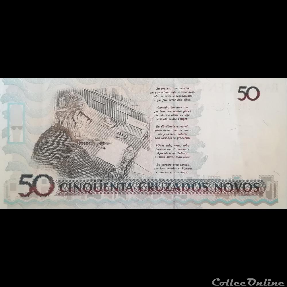 BRESIL - P 219 A - 50 CRUZADOS NOVOS - 1989 billet amerique du sud bresil p 219 a 50 cruzados novos 1989