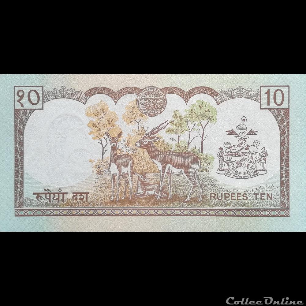 NEPAL - P 31 A 2 - 10 RUPEES - 1987 billet asie nepal p 31 a 2 10 rupees 1987