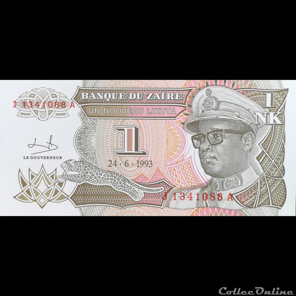 ZAÏRE - P 47 A - 1 NOUVEAU LIKUTA - 1993 billet afrique bhoutan ile coco zaire p 47 a 1 nouveau likuta 1993