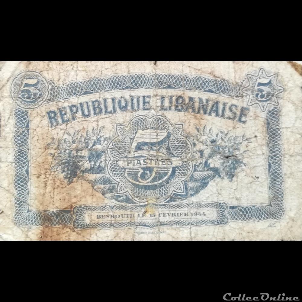 LIBAN - P 38 - 5 PIASTRES - 1944 billet asie liban p 38 5 piastres 1944