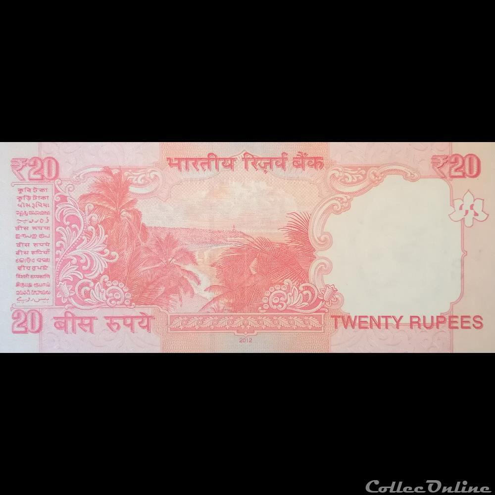INDE - P 103 A - 20 RUPEES - 2012 billet asie inde p 103 a 20 rupees 2012