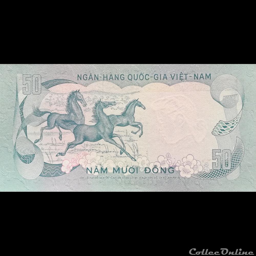 VIÊT NAM DU SUD - P 30 - 50 DÔNG - 1972 billet asie vietnam viet nam du sud p 30 50 dong 1972