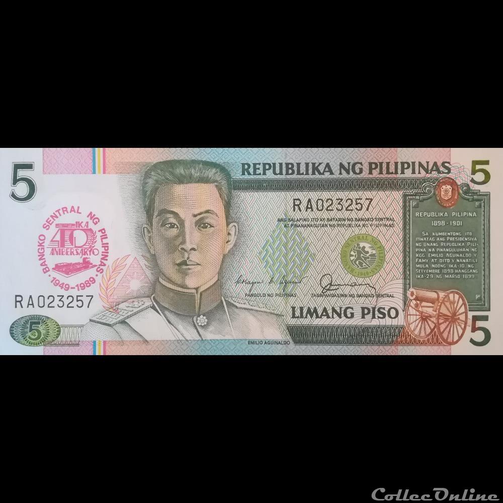billet asie philippines p 177 a 5 piso 1989